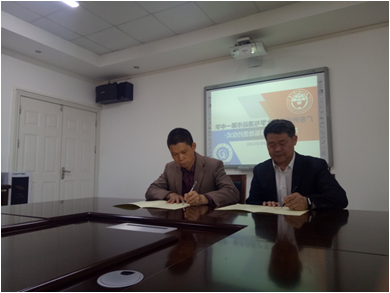 与清远市第一中学签约