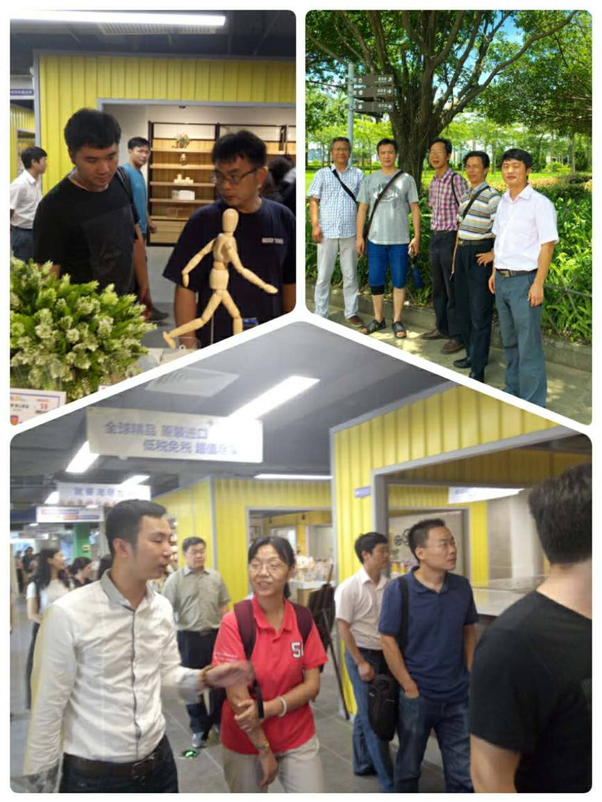 学院教职员工参观南沙风信子跨境电商基地