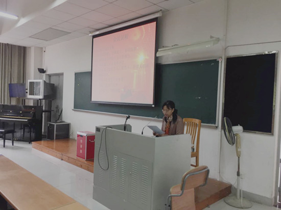 敖湘晖作学院工会工作报告