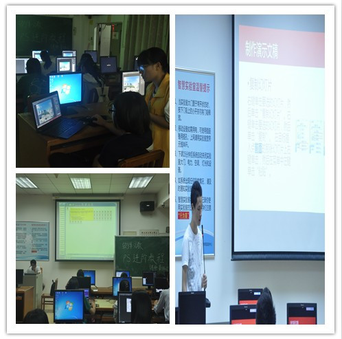 图3:科技创新实践月 编程大赛